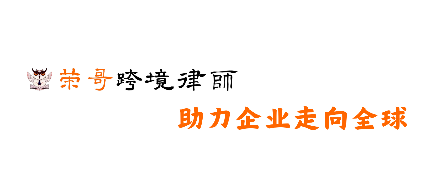 slogan (案例图片）.png